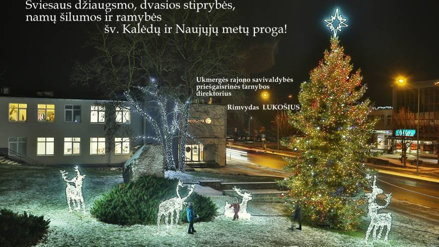Šventinis sveikinimas